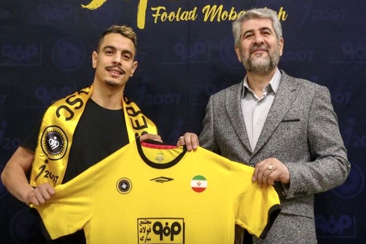 ویسام بن یدر