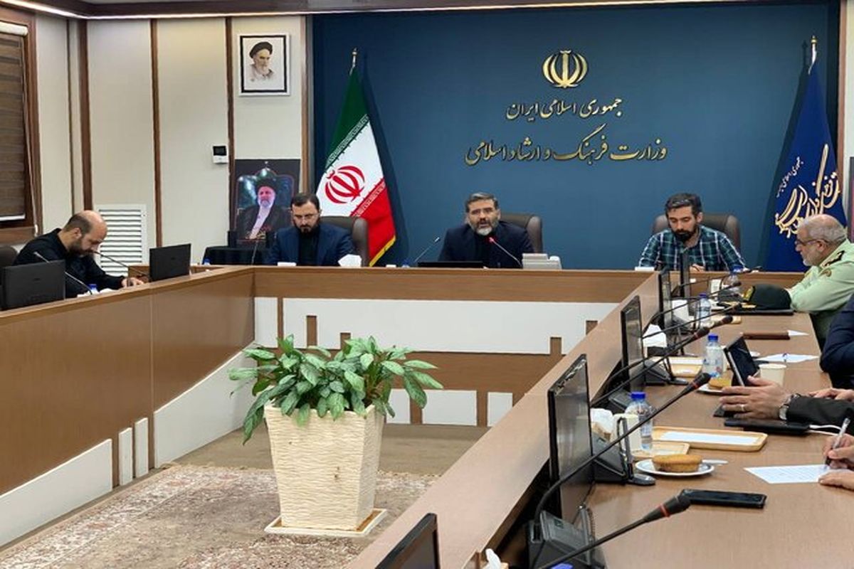 ستاد چهلم رئیس جمهور شهید