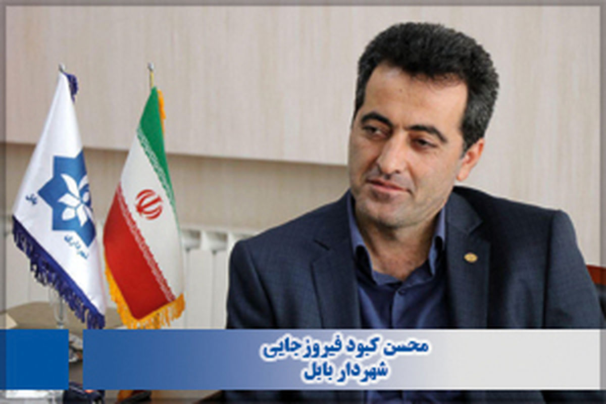 کبود