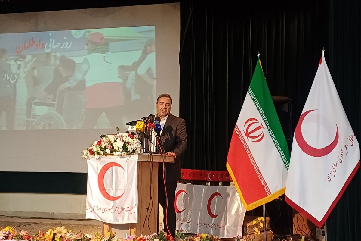 استاندار 