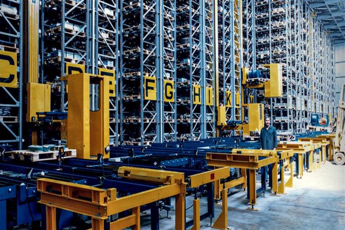 فولاد مبارکه اصفهان