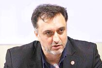 اوتیسم در پسران چهار برابر بیش از دختران مشاهده می‌شود