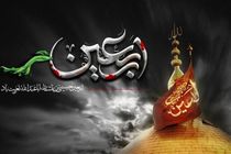 ویروس کرونا منجر به تعطیلی ۵ هیات بزرگ تهران شد