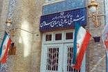 ایران سفیر انگلیس را احضار کرد