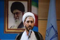 زندان جای کسانی است که آزاد بودن آنها امنیت جامعه را به خطر می‌اندازد