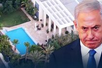  ایران خانه نخست وزیر رژیم صهیونیستی را هدف قرار داده است
