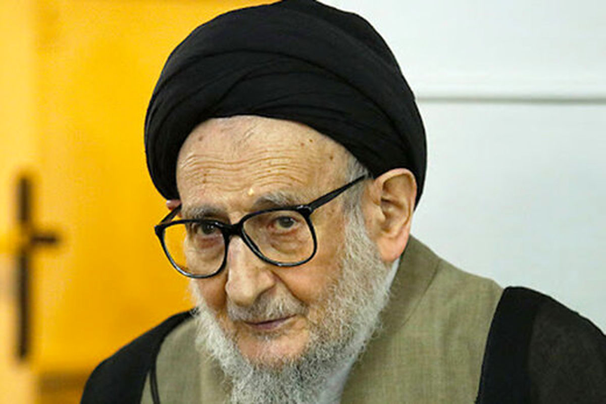 آیت الله ضیاءآبادی