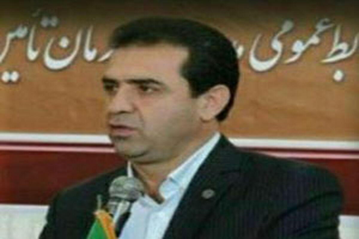 جعفری درمان