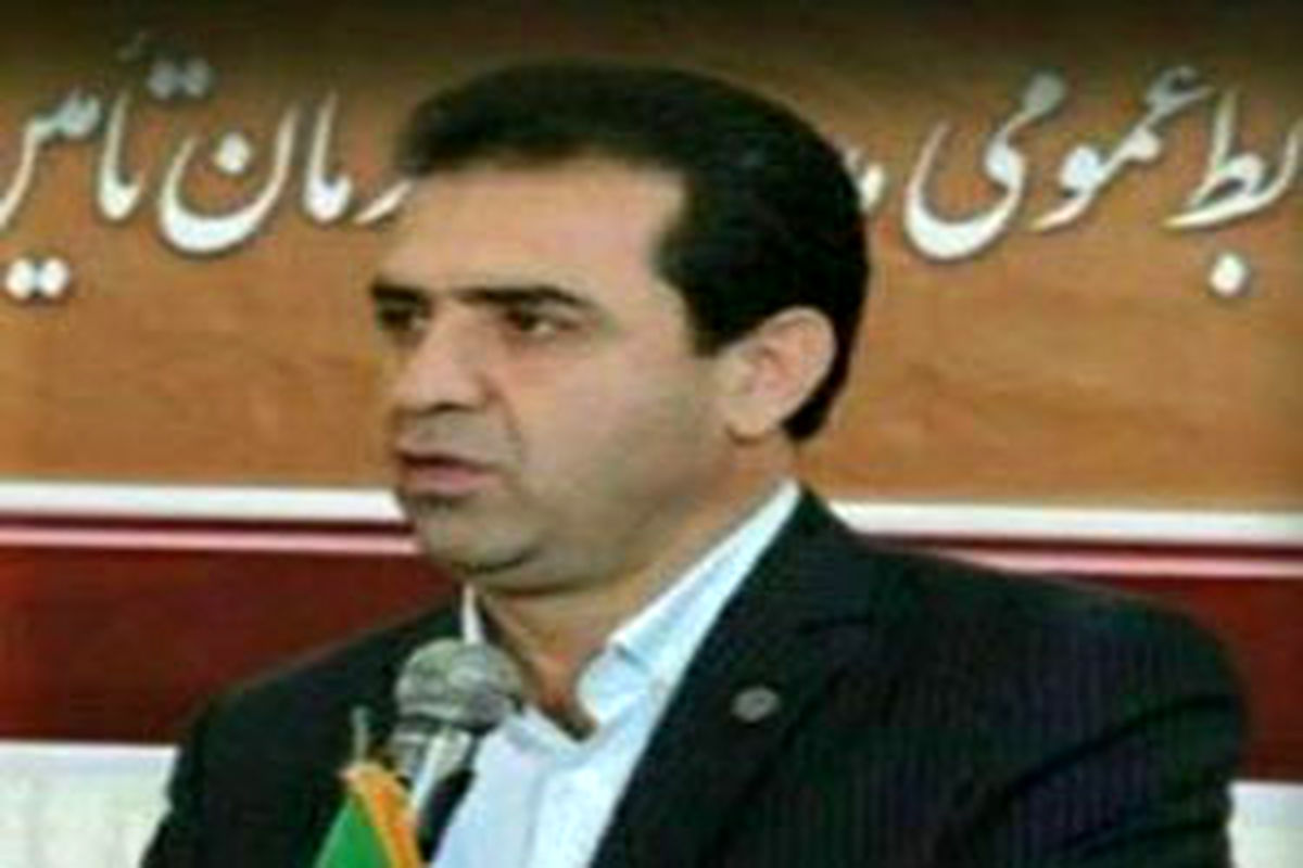 جعفری درمان