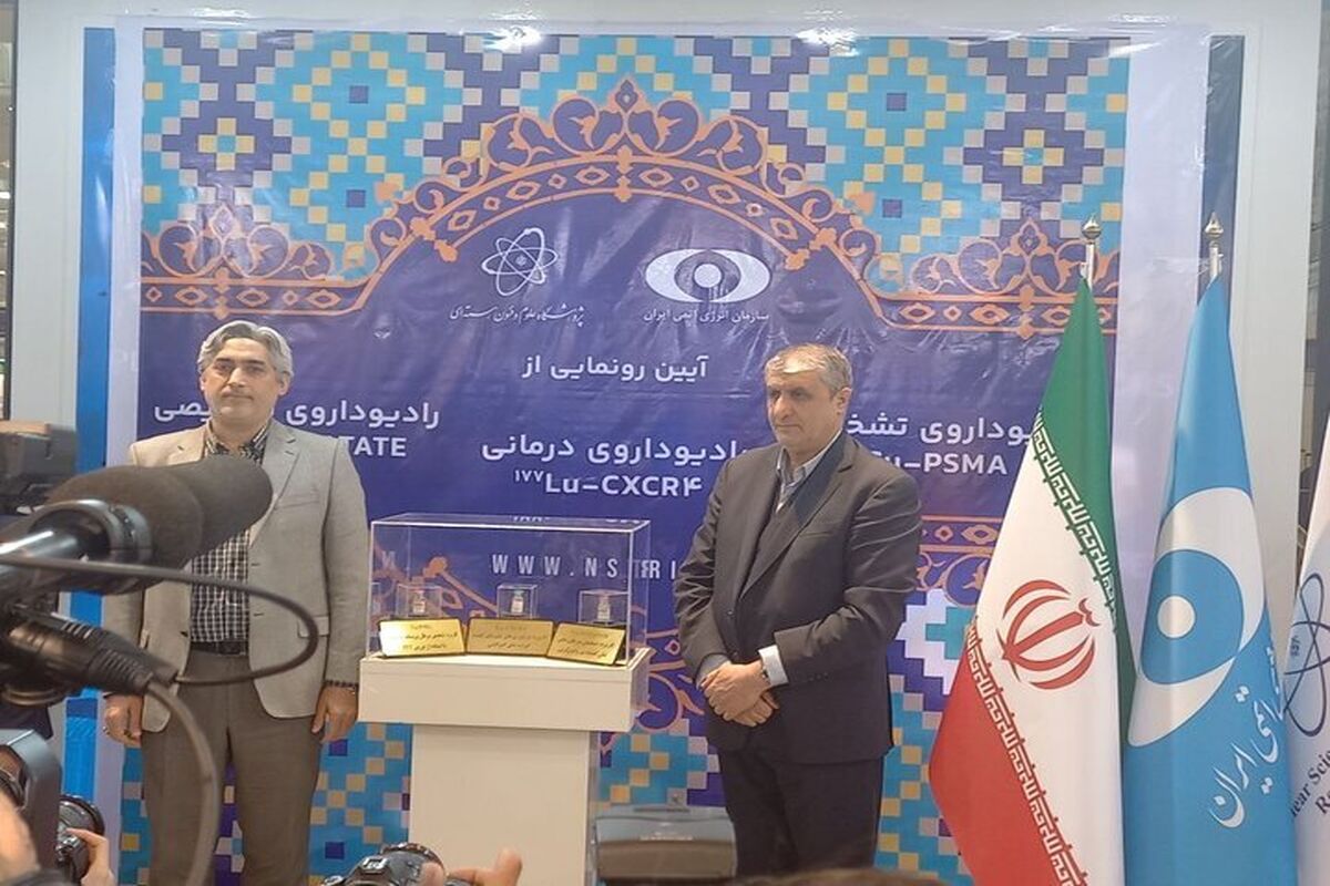اسلامی