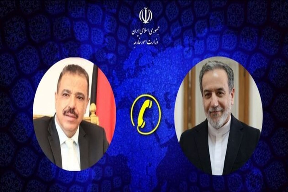 ایران و یمن