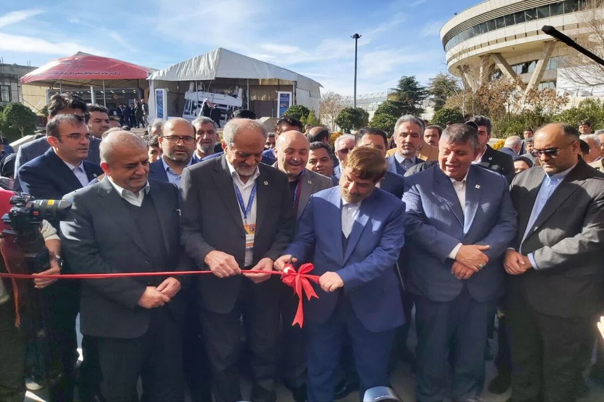 ذوب آهن اصفهان