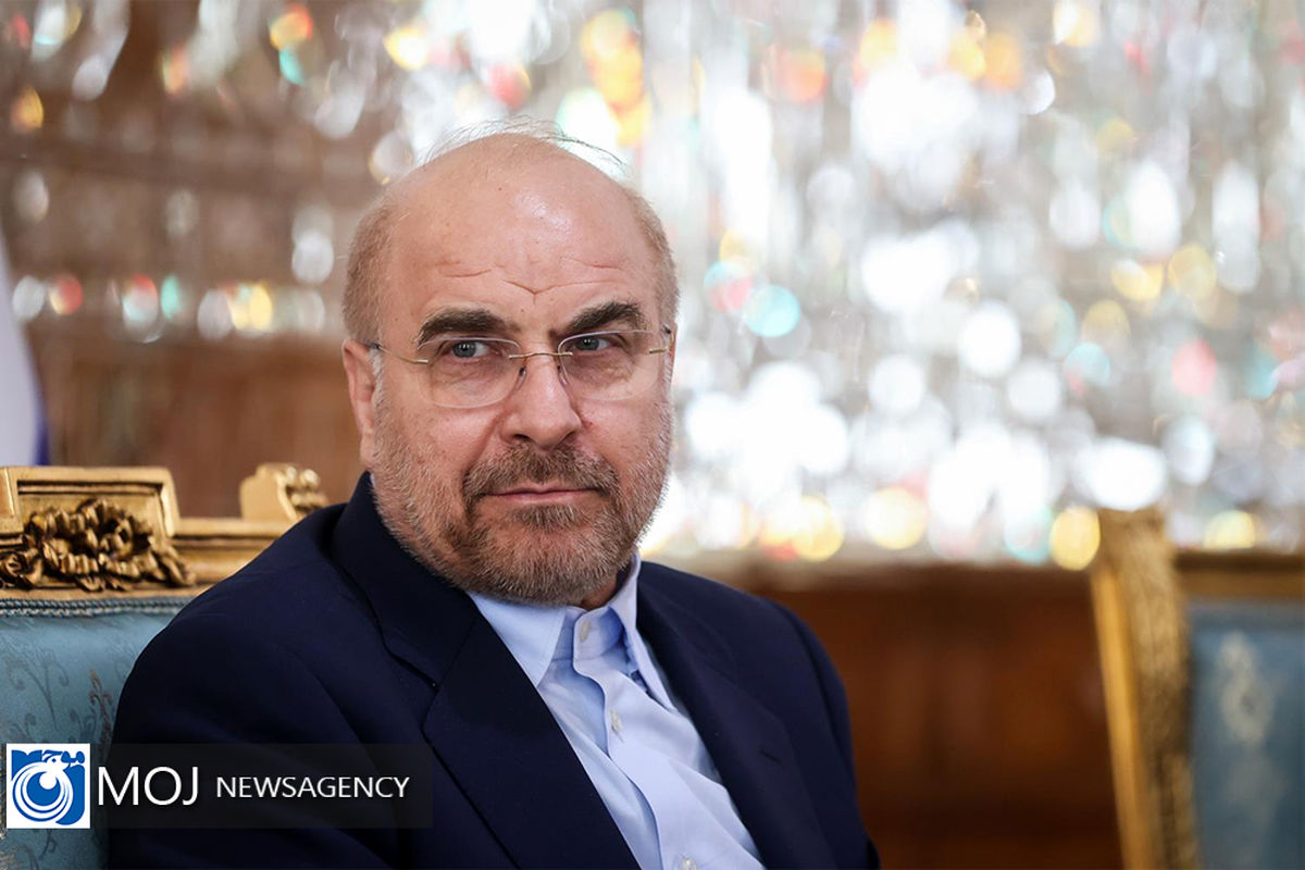 دومین روز دیدارهای نوروزی مسئولان ارشد نظام با رییس مجلس 