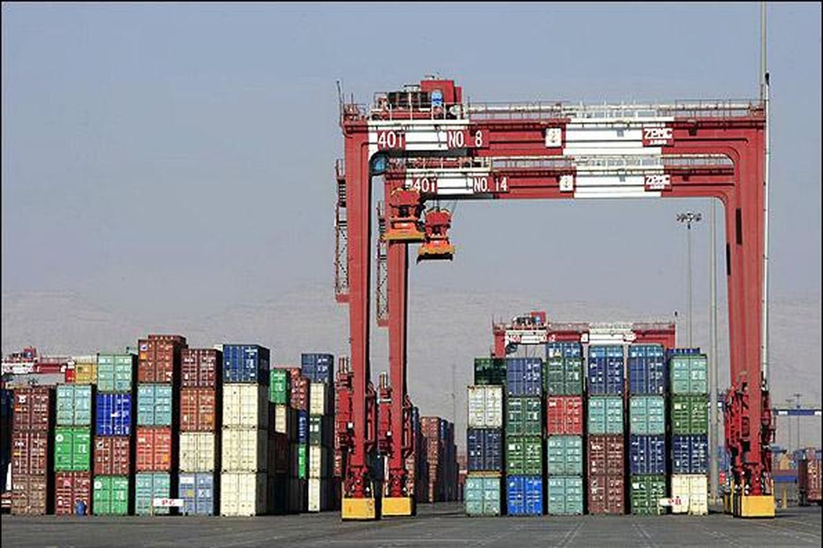 اصفهان- گمرک