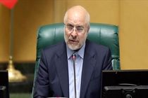 تمرکز دولت یازدهم بر ایجاد امیدآفرینی در جامعه قرار گرفت