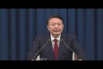 لایحه رسیدگی به اتهام «خیانت» علیه رئیس جمهور کره جنوبی تصویب شد