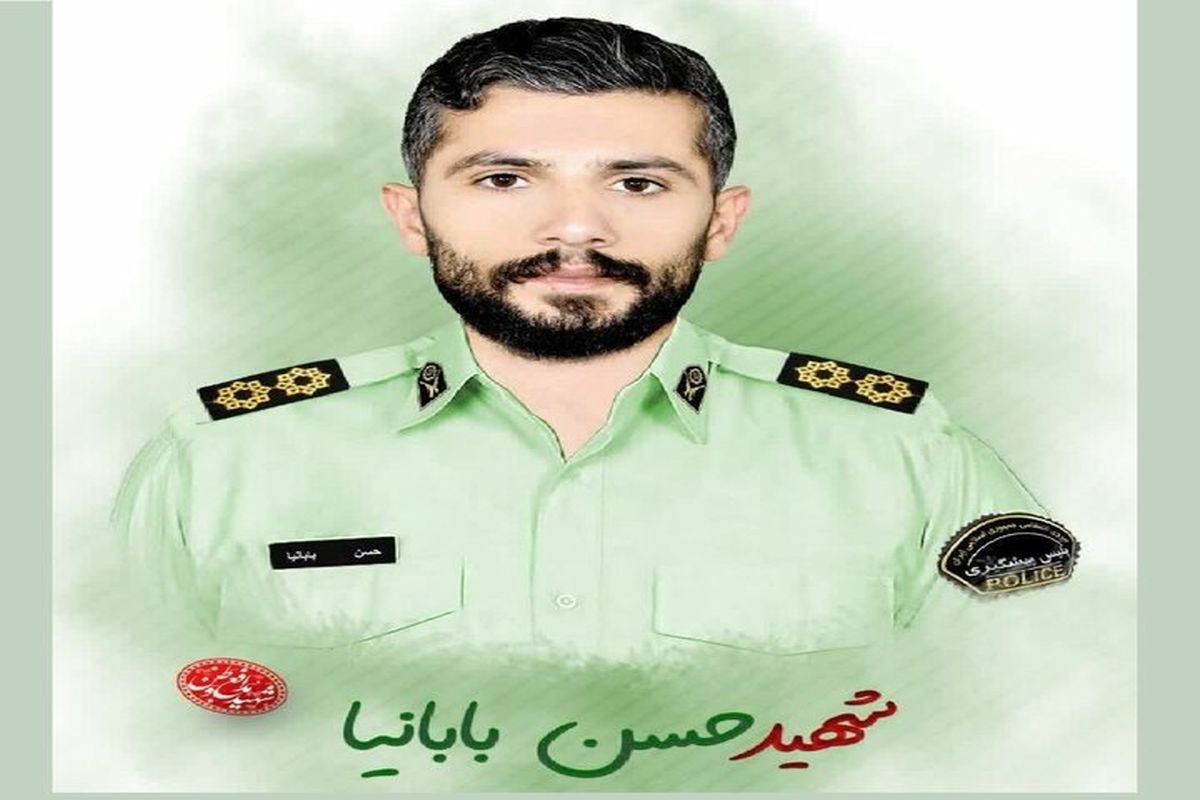 شهید گیلانی در حمله تروریستی راسک