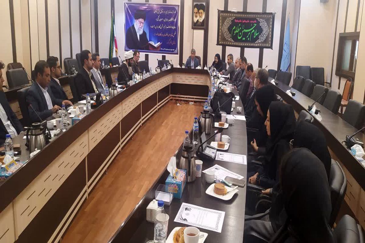 دادگستری کردستان