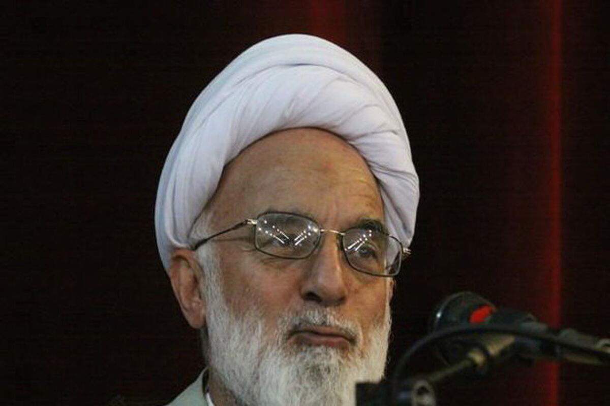 خطیب اراک
