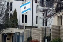 بازداشت شهروند ۲۷ ساله در تل‌آویو به اتهام جاسوسی برای ایران