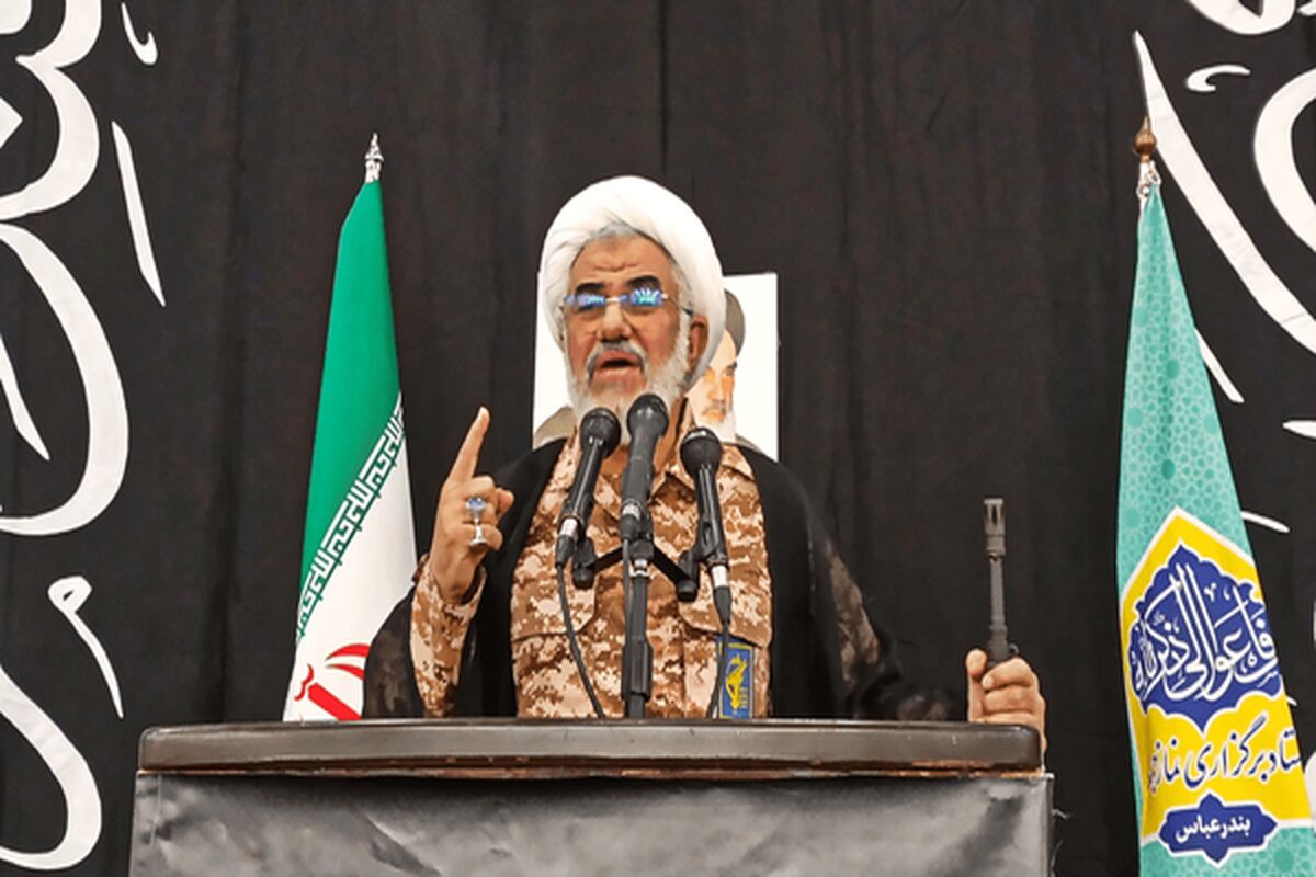امام جمعه بندرعباس