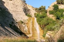 عملیات محوطه‌سازی منطقه گردشگری آبشار «اما» ملکشاهی ایلام انجام می‌شود