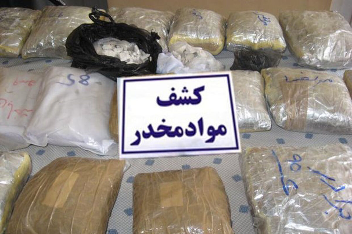 مواد مخدر