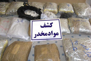 کشف 2.5 کیلوگرم هروئین در رشت