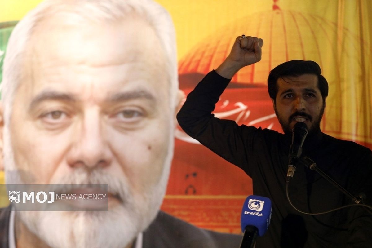 تجمع اعتراضی به ترور هنینه کیش