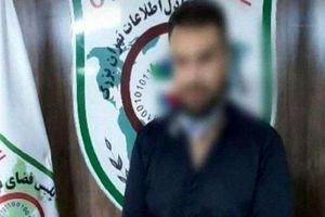 حکم فرد هتاک به مردم مازندران صادر شد