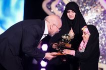 رئیس مجلس از دختران شهدای مقاومت تجلیل کرد