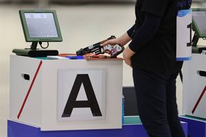 برکناری دبیرکل فدراسیون جهانی تیراندازی از سمتش