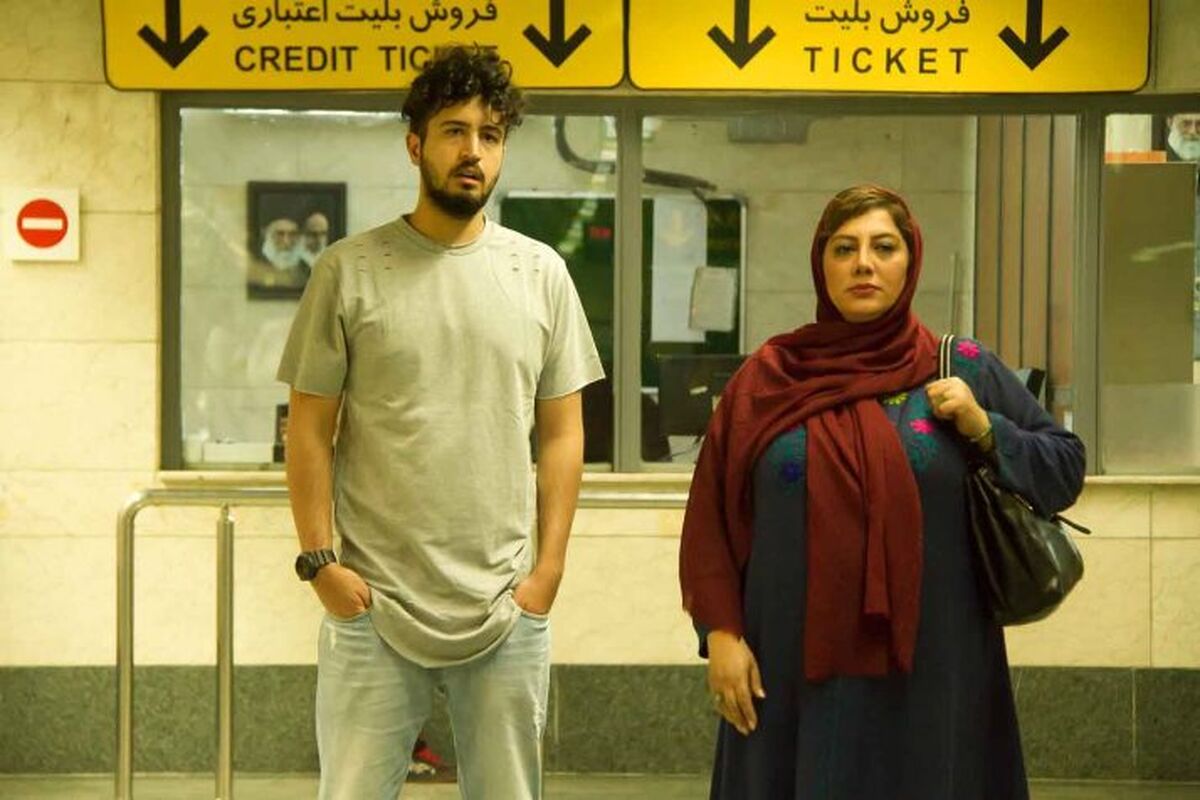 فیلم سینمایی شماره 17 سهیلا