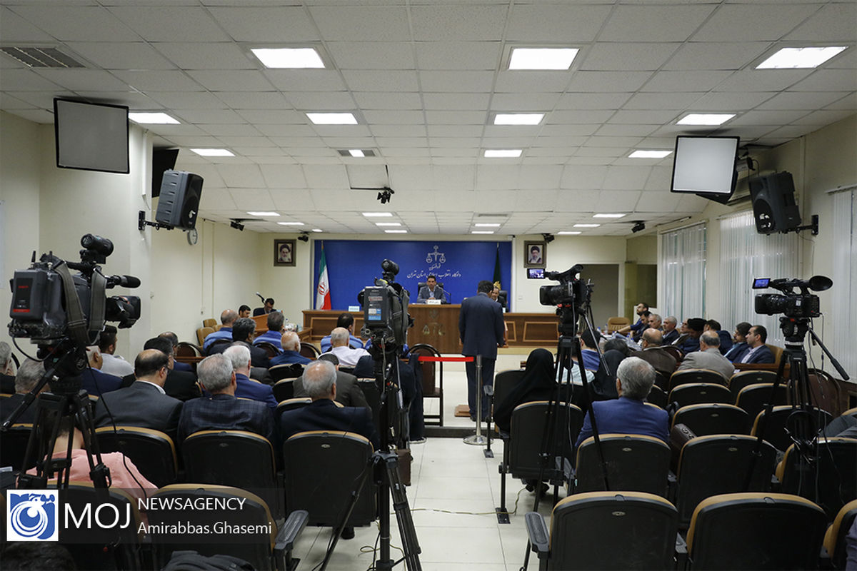 نوزدهمین جلسه دادگاه رسیدگی به مفسدان اقتصادی در بانک سرمایه