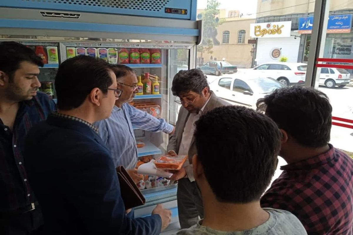 نظارت+قیمت+بازاز