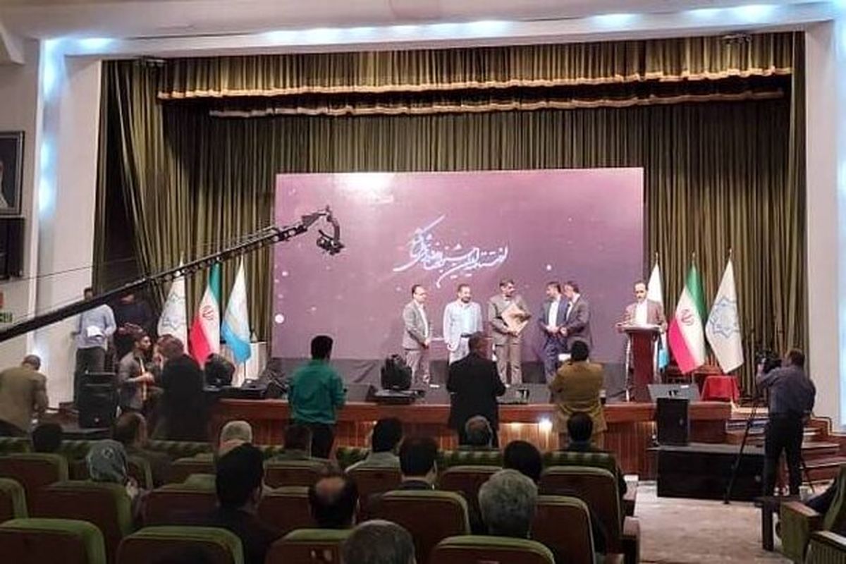 اختتامیه نخستین جشنواره رسانه ای شمال کشور