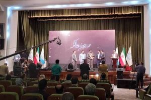 برگزاری نخستین جشنواره رسانه‌ای بین‌المللی خزر به میزبانی مازندران