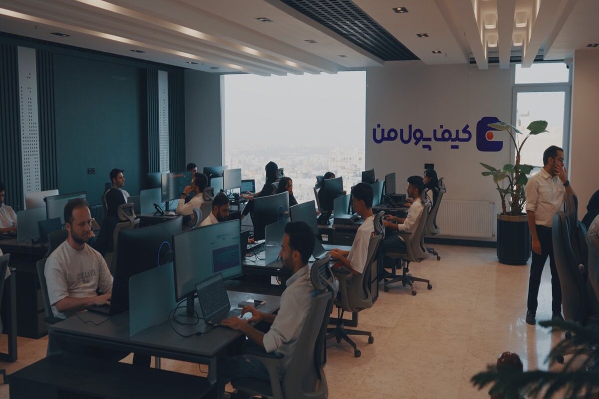 کیف پول من