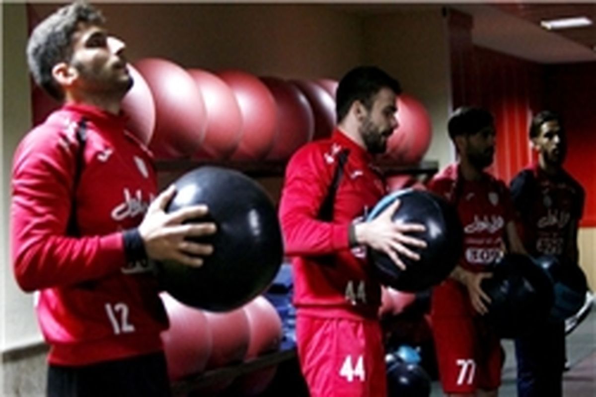 تمرین پرسپولیس
