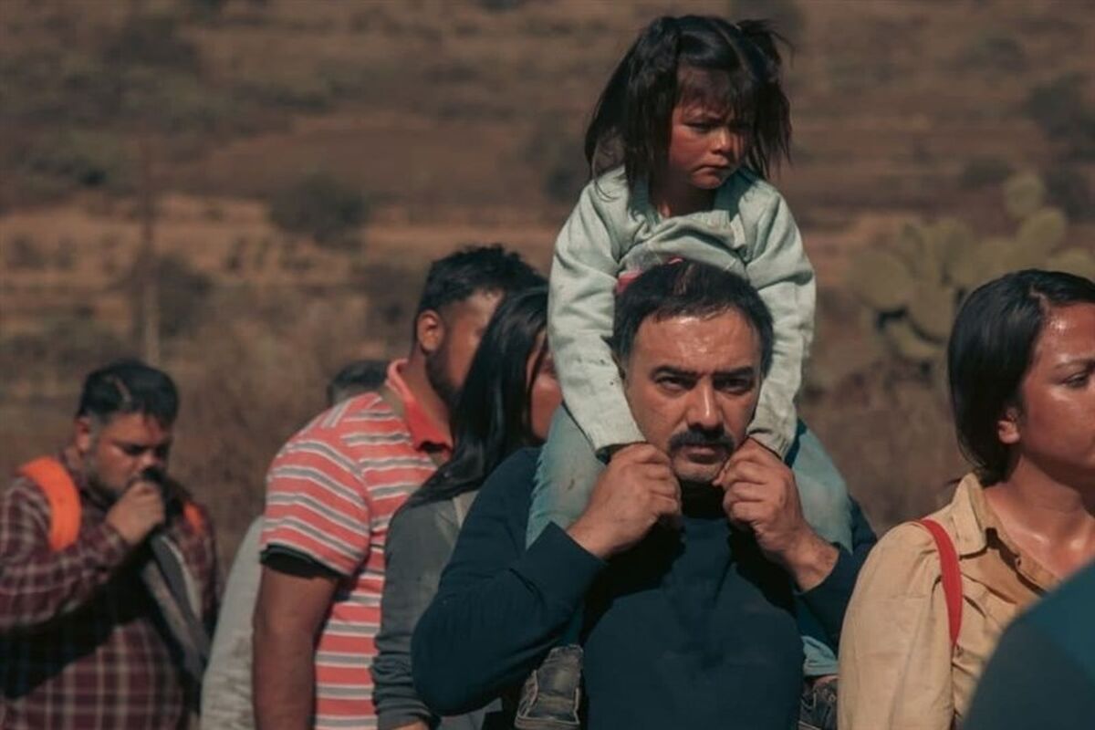 فیلم سینمایی لوتریا