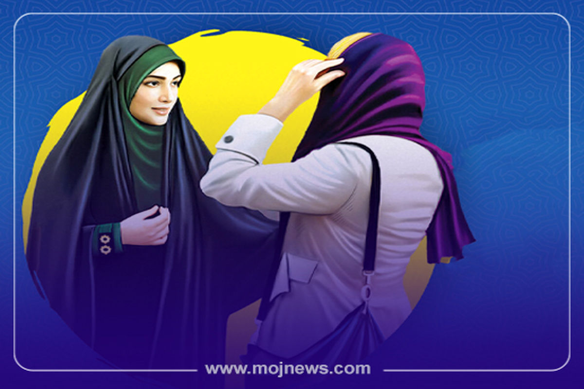 کاور  موج اینفو قانون حجاب