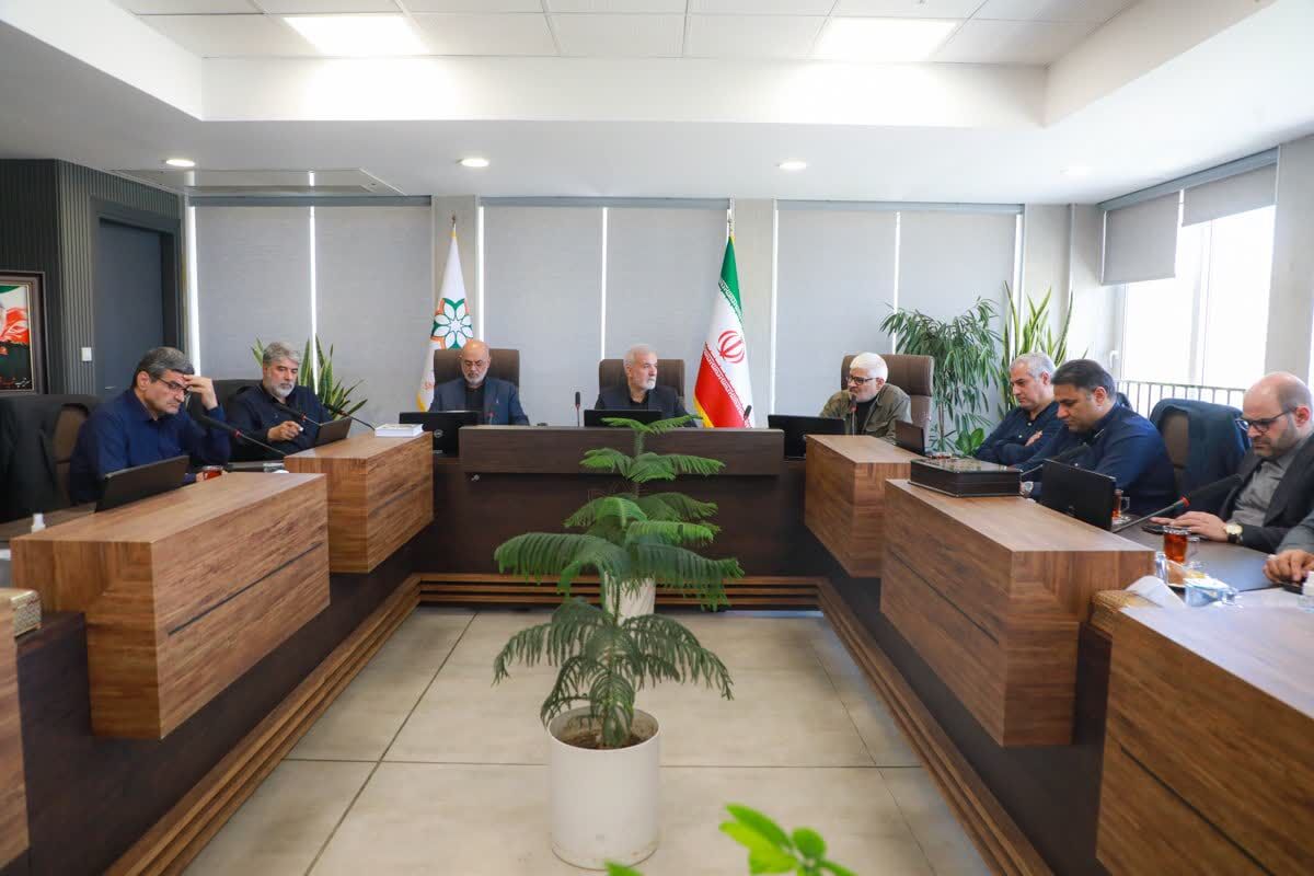 شهرداری شیراز