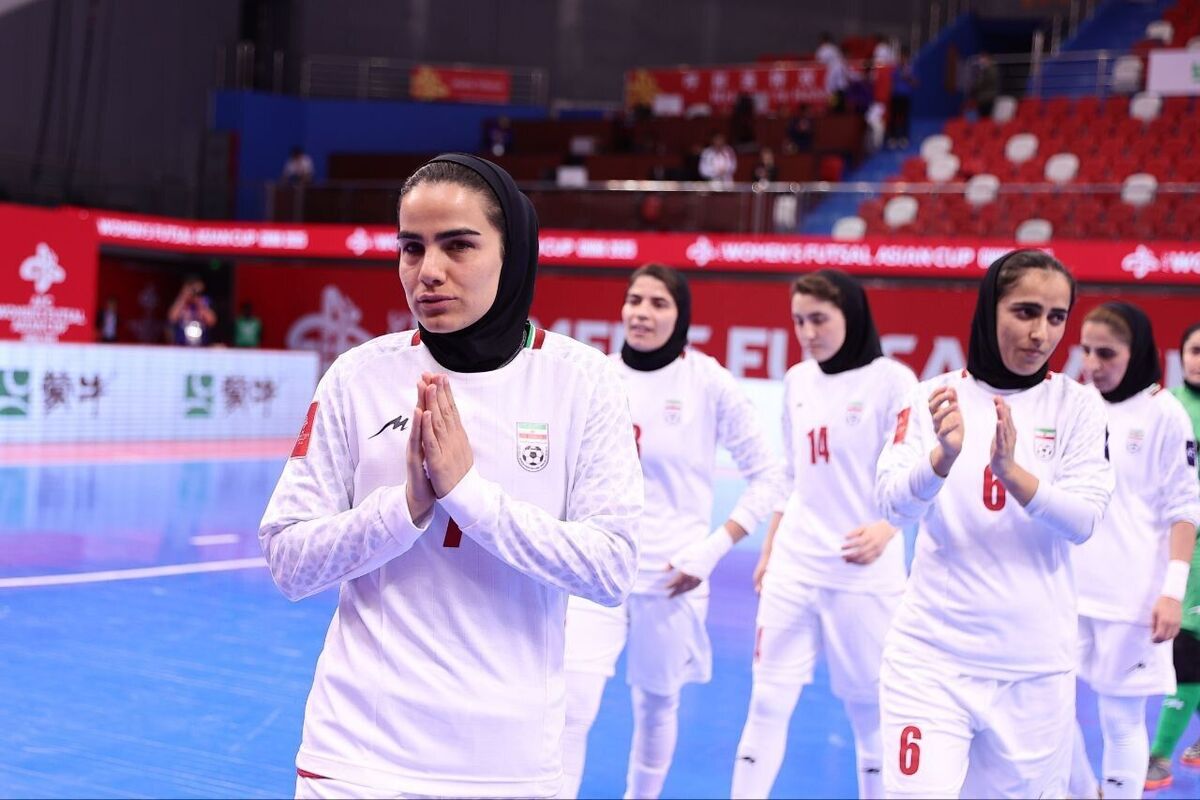 تیم ملی