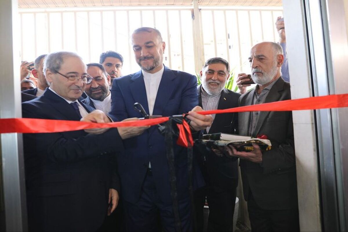 وزیر امور خارجه ایران
