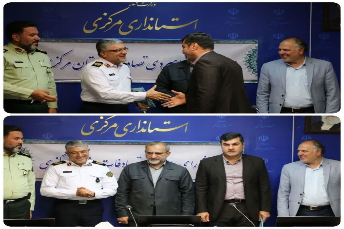 عکس خبر راهداری