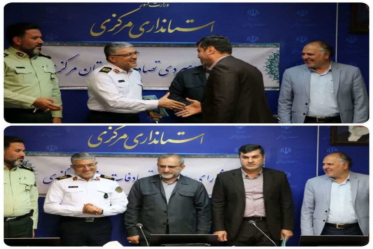 عکس خبر راهداری