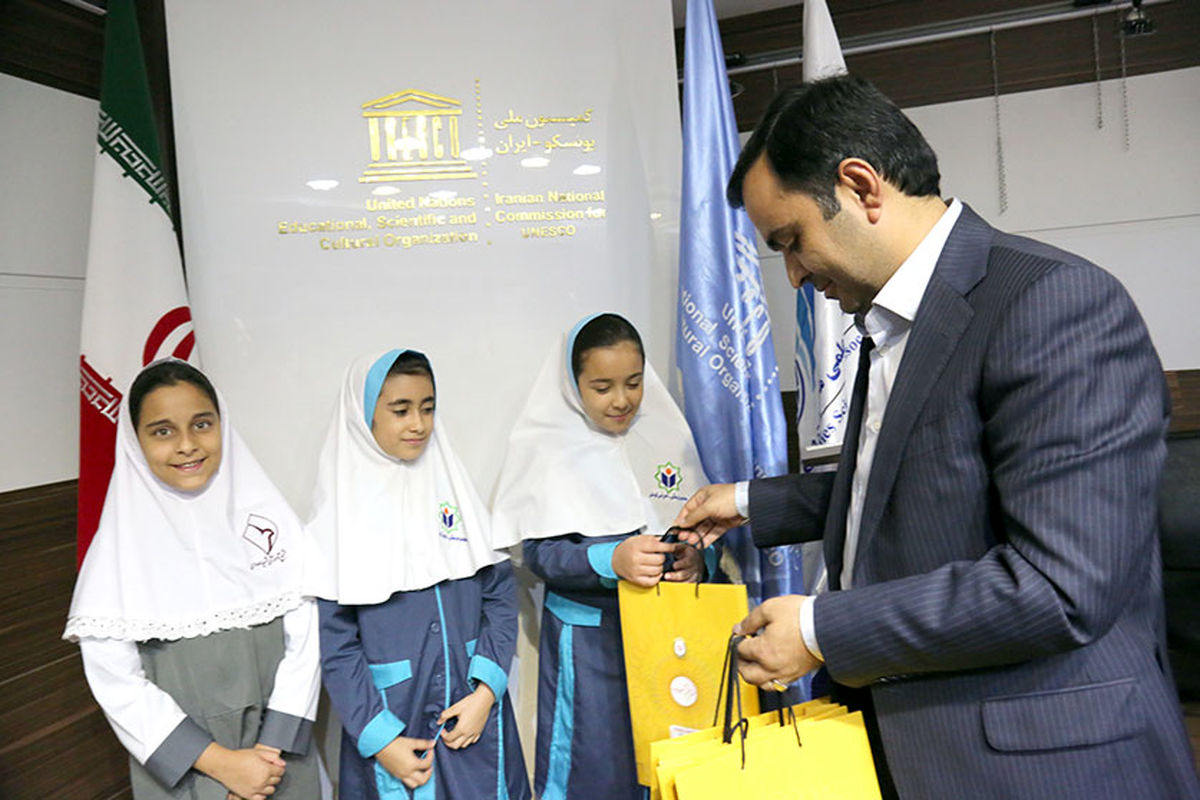 بانک ملی ایران