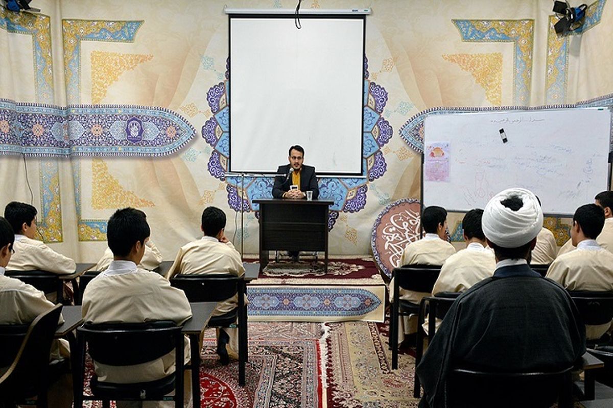 بانوی کرامت