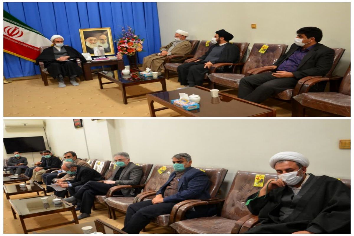 امام جمعه ایلام