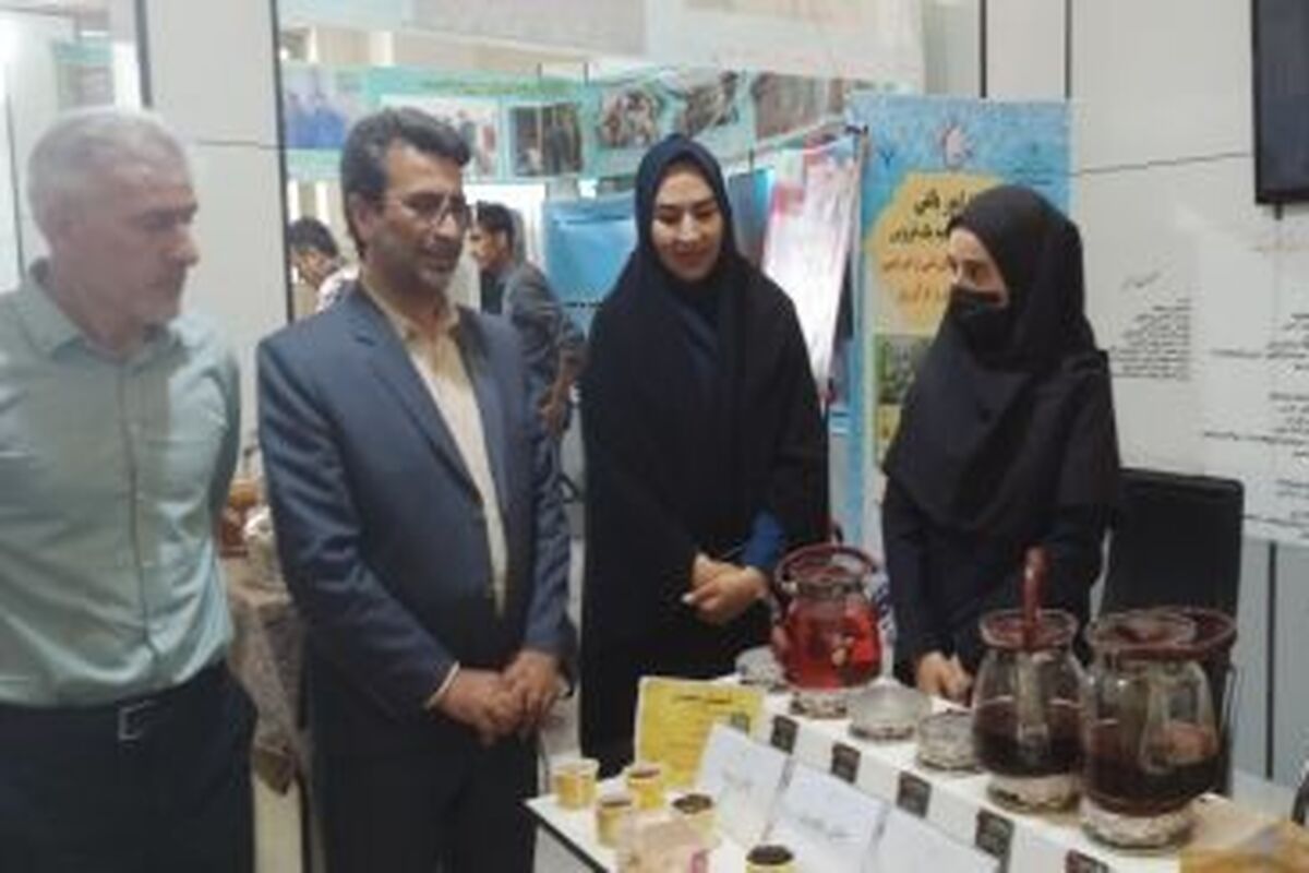 درویشی